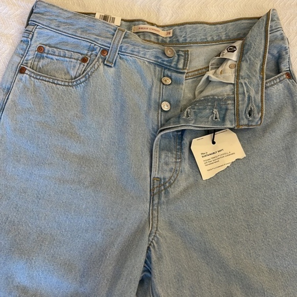PREMIUM LEVIS RIBCAGE STRAIGHT (FIRM PRICE)